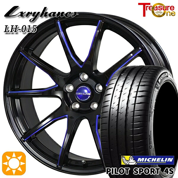 215/35R18 (84Y) XL ミシュラン パイロットスポーツ 4S トレジャーワン ラグジーヘインズ LH015 ブラック・マシニングブルークリア 18インチ 7.0J 5H114.3 サマータイヤホイールセット|タイヤホイール激安王国