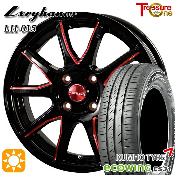 175/65R15 84H クムホ エコウィング ES31 トレジャーワン ラグジーヘインズ LH015 ブラック・マシニングレッドクリア 15インチ 5.5J 4H100 サマータイヤホイールセット 41,795円
