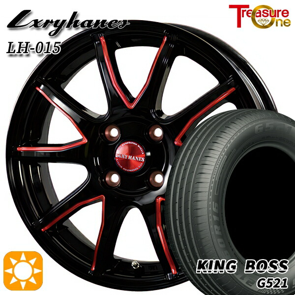 175/65R15 84H キングボス G521 トレジャーワン ラグジーヘインズ LH015 ブラック・マシニングレッドクリア 15インチ 5.5J 4H100 サマータイヤホイールセット 33,995円