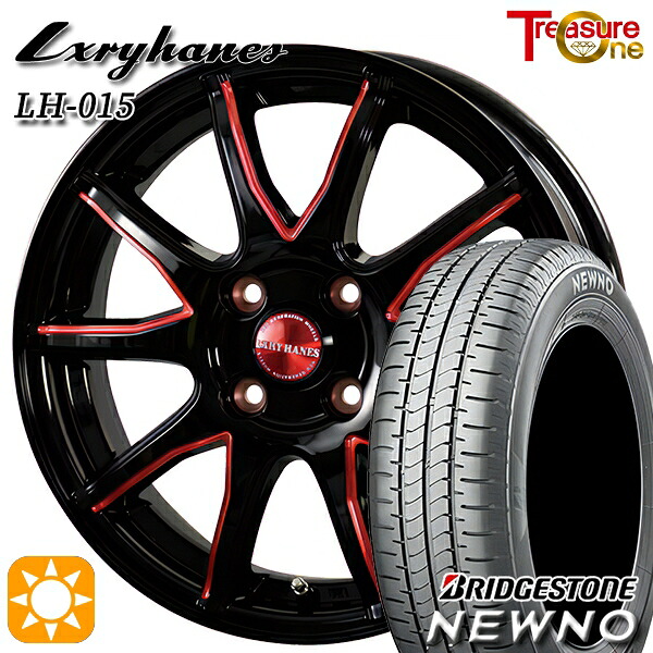 175/65R15 84S ブリヂストン ニューノ トレジャーワン ラグジーヘインズ LH015 ブラック・マシニングレッドクリア 15インチ 5.5J 4H100 サマータイヤホイールセット