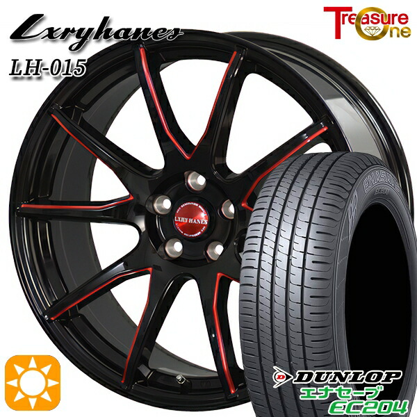 C-HR ヴェゼル 225/50R18 95W ダンロップ エナセーブ EC204 トレジャーワン ラグジーヘインズ LH015 ブラック・マシニングレッドクリア 18インチ 7.0J 5H114.3 サマータイヤホイールセット