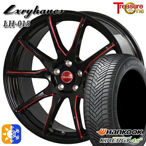 235/50R18 101W XL ハンコック KInERGy 4s 2 (H750) トレジャーワン ラグジーヘインズ LH015 ブラック・マシニングレッドクリア 18インチ 8.0J 5H114.3 オールシーズンタイヤホイールセット｜タイヤホイール激安王国