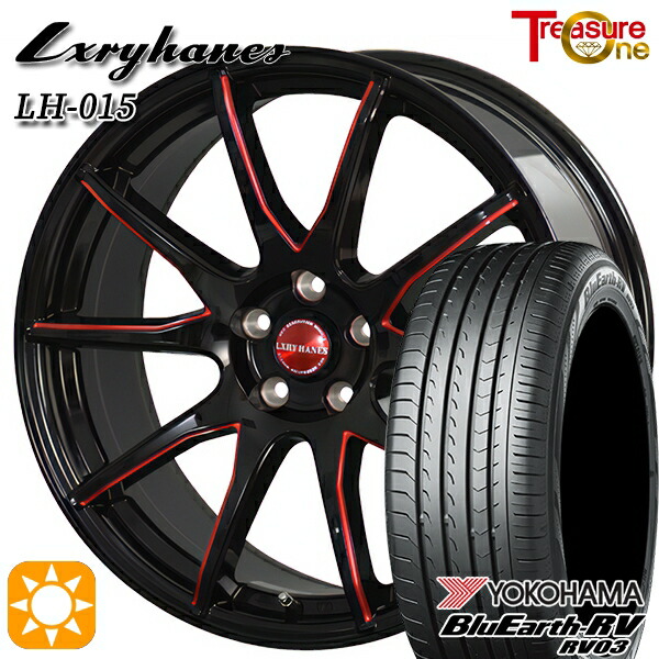 225/45R18 95W XL ヨコハマ ブルーアース RV03 トレジャーワン ラグジーヘインズ LH015 ブラック・マシニングレッドクリア 18インチ 8.0J 5H114.3 サマータイヤホイールセット|タイヤホイール激安王国