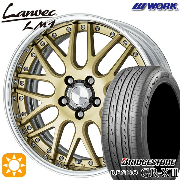 クラウン ヴェゼル 225/40R19 93W XL ブリヂストン レグノ GRX3 WORK ランベック LM1 ゴールド 19インチ 7.5J 5H114.3 サマータイヤホイールセット
