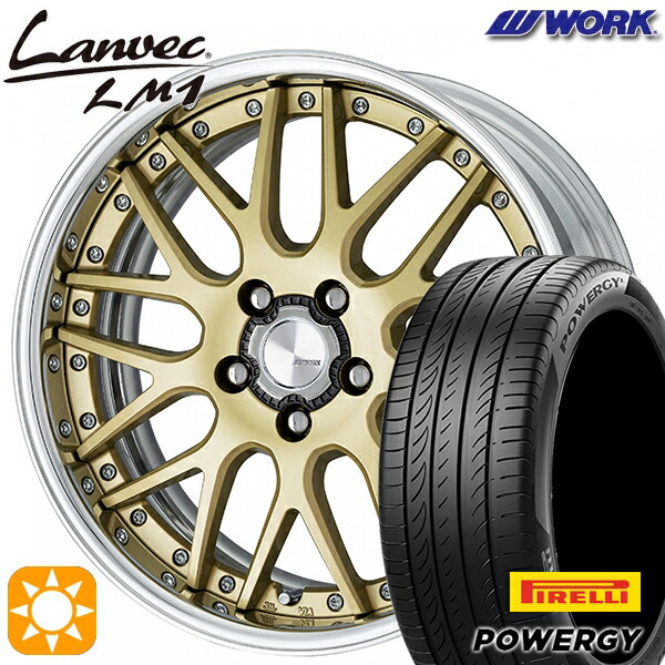 楽天市場】【取付対象】225/40R18 92W XL ピレリ パワジー WORK