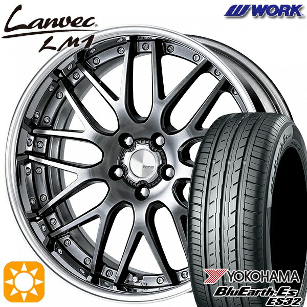4/10ﾎﾟｲﾝﾄ10倍★225/40R18 92W XL ヨコハマ ブルーアース ES32 WORK ランベック LM1 グリミットブラック 18インチ 7.0J 5H114.3 サマータイヤホイールセット 146,700円