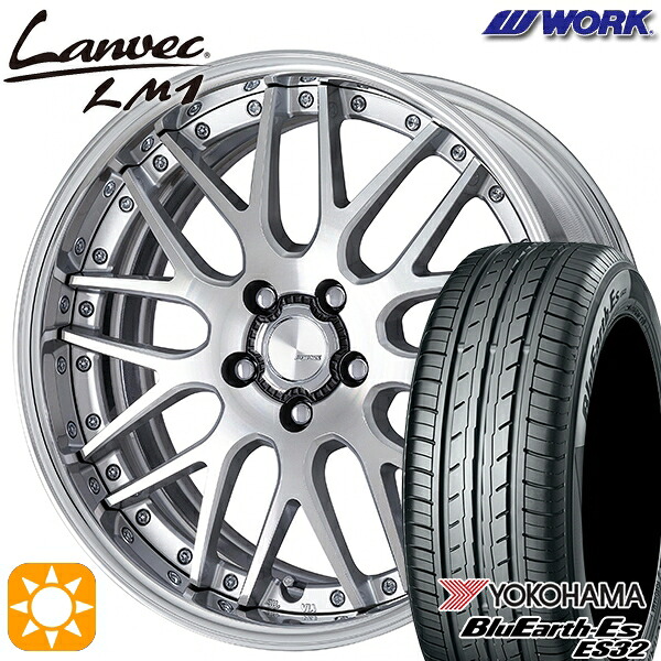 225/40R18 92W XL ヨコハマ ブルーアース ES32 WORK ランベック LM1 カットクリア 18インチ 7.0J 5H114.3 サマータイヤホイールセット|タイヤホイール激安王国