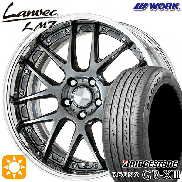 ハリアー アウトランダー 245/40R20 95W ブリヂストン レグノ GRX3 WORK ランベック LM7 グリミットブラック 20インチ 8.0J 5H114.3 サマータイヤホイールセット