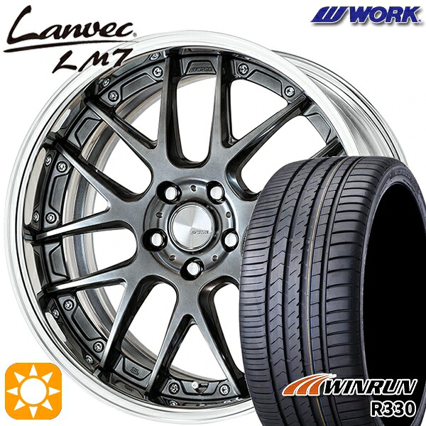 4/10ﾎﾟｲﾝﾄ10倍★ハリアー アウトランダー 245/40R20 99W XL ウィンラン R330 WORK ランベック LM7 グリミットブラック 20インチ 8.0J 5H114.3 サマータイヤホイールセット