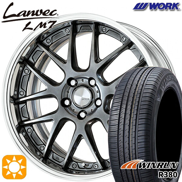 マツダ6 エクストレイル 225/60R18 104V XL ウィンラン R380 WORK ランベック LM7 グリミットブラック 18インチ 7.0J 5H114.3 サマータイヤホイールセット