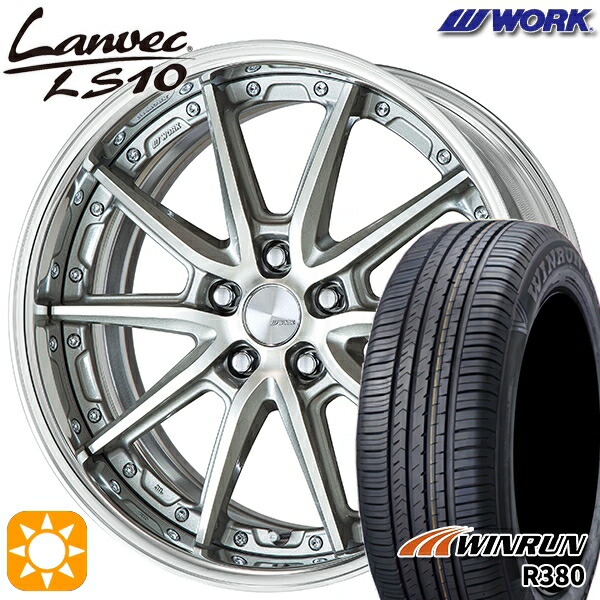 マツダ6 エクストレイル 225/60R18 104V XL ウィンラン R380 WORK ランベック LS10 GRシルバーカットクリア 18インチ 7.0J 5H114.3 サマータイヤホイールセット｜タイヤホイール激安王国