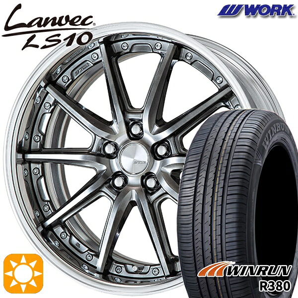 マツダ6 エクストレイル 225/60R18 104V XL ウィンラン R380 WORK ランベック LS10 グリミットブラック 18インチ 7.0J 5H114.3 サマータイヤホイールセット