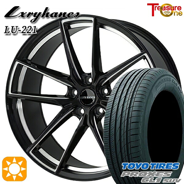 C-HR カローラクロス 225/45R19 96W トーヨー プロクセス CL1 SUV トレジャーワン ラグジーヘインズ LU221 ブラック/サイドミーリング 19インチ 8.0J 5H114.3 サマータイヤホイールセット|タイヤホイール激安王国