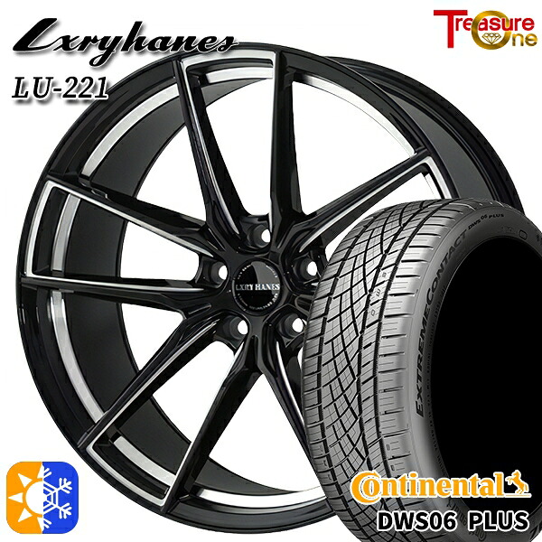225/40R19 93Y XL コンチネンタル DWS06+ トレジャーワン ラグジーヘインズ LU221 ブラック/サイドミーリング 19インチ 8.0J 5H114.3 オールシーズンタイヤホイールセット|タイヤホイール激安王国
