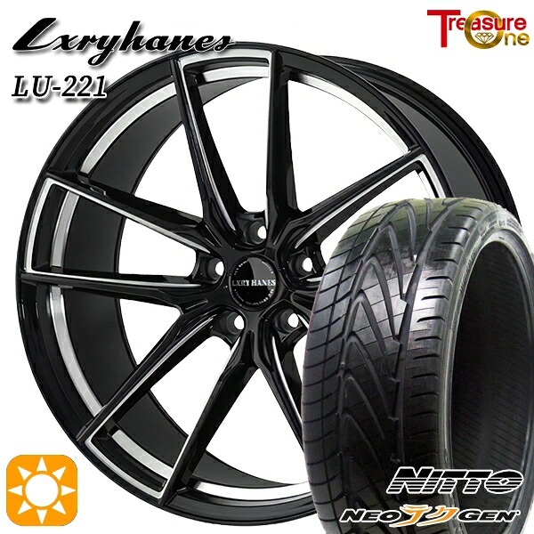 225/30R20 85W ニットー NEOテクGEN トレジャーワン ラグジーヘインズ LU221 ブラック/サイドミーリング 20インチ 8.5J 5H114.3 サマータイヤホイールセット