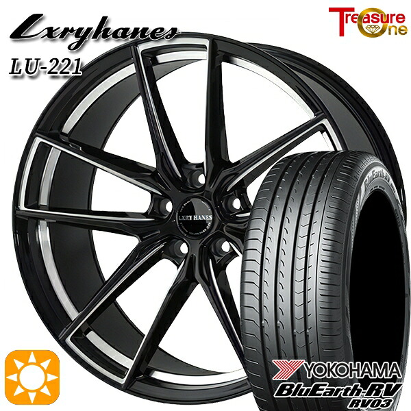 245/40R20 99W XL ヨコハマ ブルーアース RV03 トレジャーワン ラグジーヘインズ LU221 ブラック/サイドミーリング 20インチ 8.5J 5H114.3 サマータイヤホイールセット 125,900円