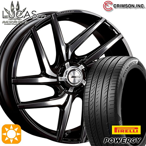 245/35R20 95W XL ピレリ パワジー クリムソン マーテル ルーカスFF ブラックメタルコート 20インチ 8.5J 5H114.3 サマータイヤホイールセット