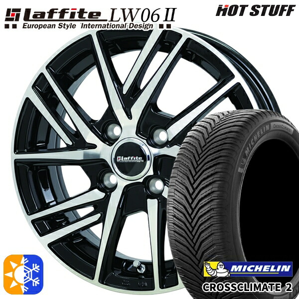 205/60R16 96V XL ミシュラン クロスクライメート2 HotStuff ラフィット LW06-2 BK/P 16インチ 6.0J 4H100 オールシーズンタイヤホイールセット