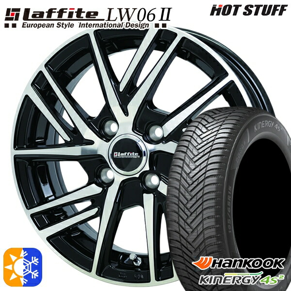 195/55R16 91H XL ハンコック KInERGy 4s 2 (H750) HotStuff ラフィット LW06-2 BK/P 16インチ 6.0J 4H100 オールシーズンタイヤホイールセット
