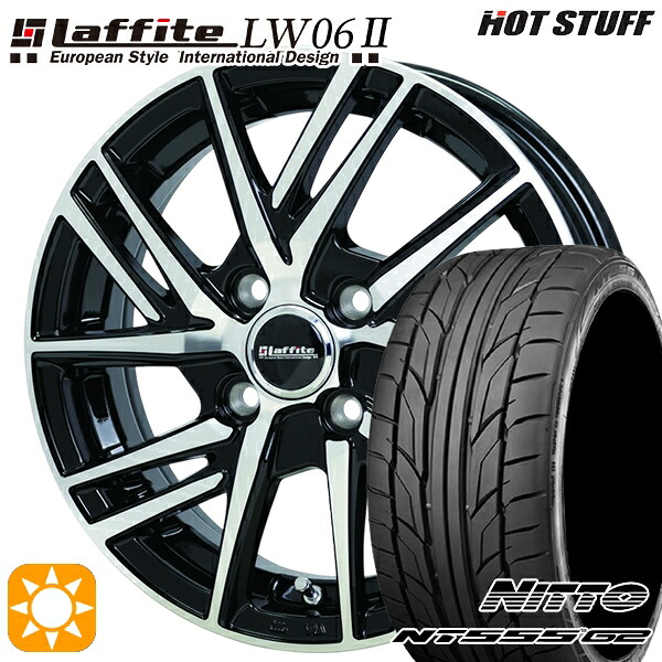 マツダ2 ノート 205/45R17 88W XL ニットー NT555 G2 HotStuff ラフィット LW06-2 BK/P 17インチ 6.5J 4H100 サマータイヤホイールセット