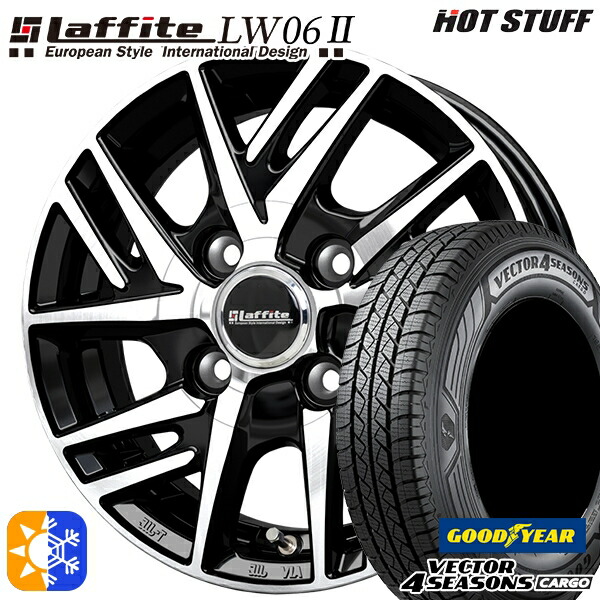 4/20ﾎﾟｲﾝﾄ10倍★145/80R12 80/78N ベクター フォーシーズンズ カーゴ HotStuff ラフィット LW06-2 BK/P 12インチ 4.00B 4H100 オールシーズンタイヤホイールセット