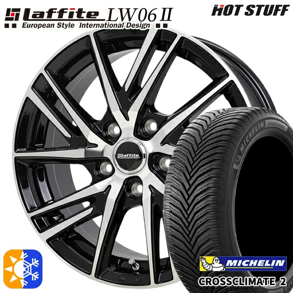 215/60R17 100V XL ミシュラン クロスクライメート2 HotStuff ラフィット LW06-2 BK/P 17インチ 7.0J 5H100 オールシーズンタイヤホイールセット|タイヤホイール激安王国