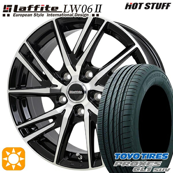 ハリアー エクストレイル 225/65R17 102H トーヨー プロクセス CL1 SUV HotStuff ラフィット LW06-2 BK/P 17インチ 7.0J 5H114.3 サマータイヤホイールセット