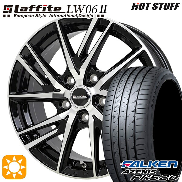 215/45R17 91Y XL ファルケン アゼニス FK520 HotStuff ラフィット LW06-2 BK/P 17インチ 7.0J 5H114.3 サマータイヤホイールセット