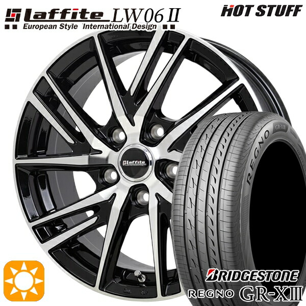 ウィッシュ カローラスポーツ 205/50R17 89V ブリヂストン レグノ GRX3 HotStuff ラフィット LW06-2 BK/P 17インチ 7.0J 5H100 サマータイヤホイールセット|タイヤホイール激安王国