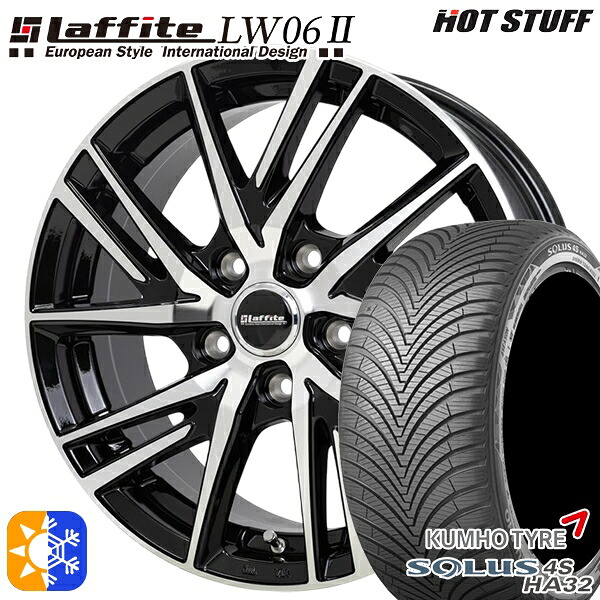 215/65R16 102V XL クムホ ソルウス 4S HA32 HotStuff ラフィット LW06-2 BK/P 16インチ 6.5J 5H114.3 オールシーズンタイヤホイールセット|タイヤホイール激安王国
