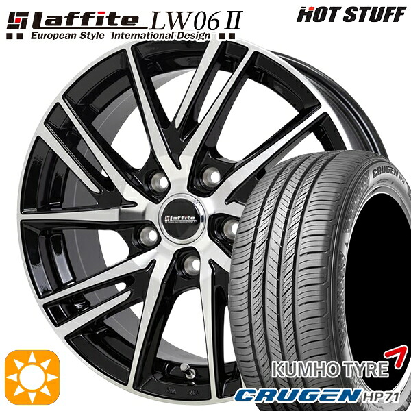 エクストレイル フォレスター 225/60R17 99V クムホ クルーゼン HP71 HotStuff ラフィット LW06-2 BK/P 17インチ 7.0J 5H114.3 サマータイヤホイールセット