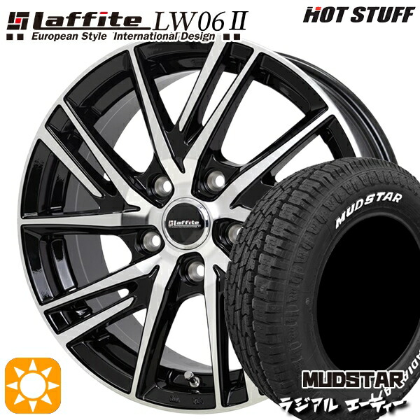 プリウスα ストリーム 205/60R16 96H マッドスター ラジアル A/T ホワイトレター HotStuff ラフィット LW06-2 BK/P 16インチ 6.5J 5H114.3 サマータイヤホイールセット