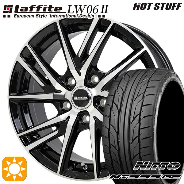 レガシィB4 エクシーガ 215/50R17 95W XL ニットー NT555 G2 HotStuff ラフィット LW06-2 BK/P 17インチ 7.0J 5H100 サマータイヤホイールセット｜タイヤホイール激安王国