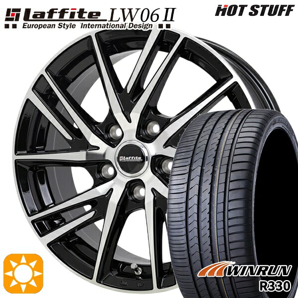 30/50プリウス カローラスポーツ 205/55R16 91V ウィンラン R330 HotStuff ラフィット LW06-2 BK/P 16インチ 6.5J 5H100 サマータイヤホイールセット