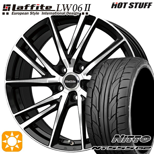 225/45R18 95Y XL ニットー NT555 G2 HotStuff ラフィット LW06-2 BK/P 18インチ 7.0J 5H114.3 サマータイヤホイールセット｜タイヤホイール激安王国