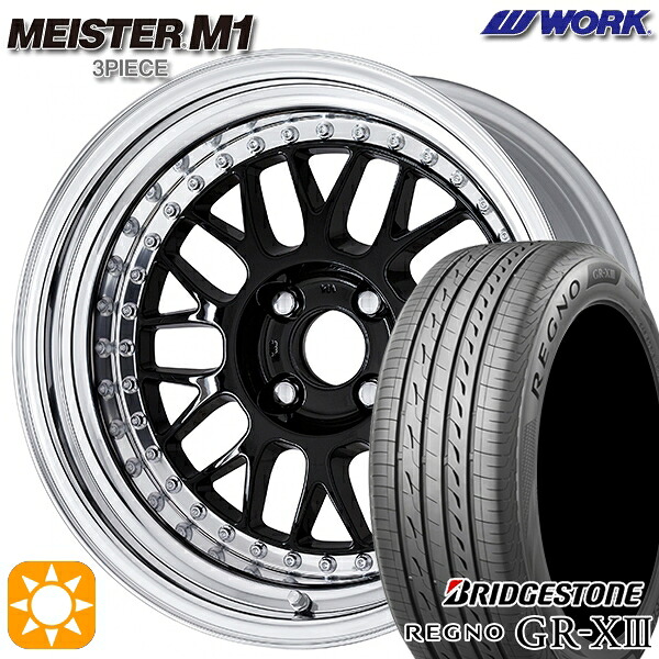アクア デミオ ノート 195/55R16 91V XL ブリヂストン レグノ GRX3 WORK マイスター M1 3ピース ブラック 16インチ 6.0J 4H100 サマータイヤホイールセット｜タイヤホイール激安王国