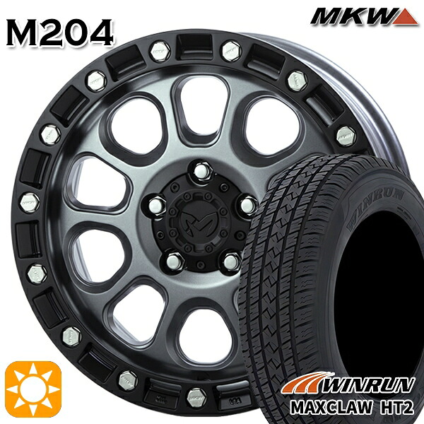 225/65R17 102H ウィンラン マックスクロウ HT2 MKW M204 ドライグレー 17インチ 8.0J 5H114.3 サマータイヤホイールセット