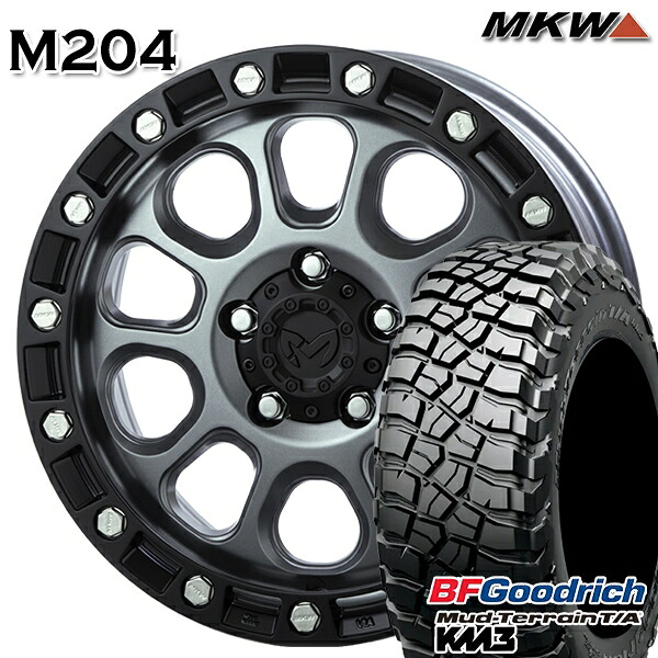 JEEPラングラー 265/65R17 120/117Q RBL BFグッドリッチ マッドテレーン T/A KM3 MKW M204 ドライグレー 17インチ 8.0J 5H127 サマータイヤホイールセット｜タイヤホイール激安王国