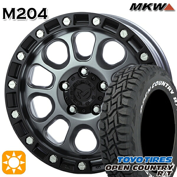 JEEPラングラー 285/70R17 116/113Q トーヨー オープンカントリー R/T ホワイトレター MKW M204 ドライグレー 17インチ 8.0J 5H127 サマータイヤホイールセット