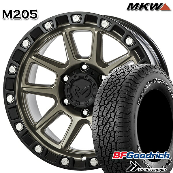 265/65R17 112T ORWL BFグッドリッチ トレールテレーン MKW MK-46 M/L+ コヨーテブロンズ 17インチ 8.5J 6H139.7 サマータイヤホイールセット