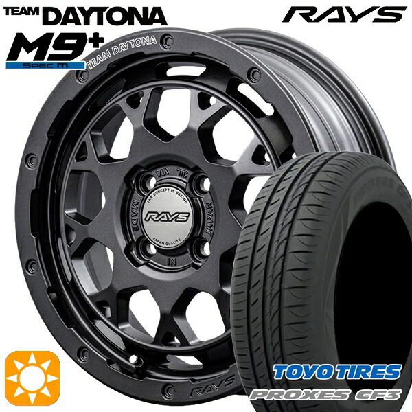 165/60R15 77H トーヨー プロクセス CF3 RAYS レイズ チームデイトナ M9+ AOJ 15インチ 5.0J 4H100 サマータイヤホイールセット