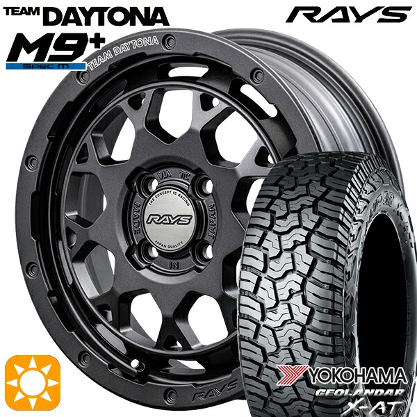 165/60R15 77H ヨコハマ ジオランダーX-AT G016 RAYS レイズ チームデイトナ M9+ AOJ 15インチ 5.0J 4H100 サマータイヤホイールセット 101,970円