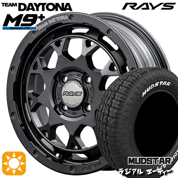 ハスラー 165/60R15 77S マッドスター ラジアル A/T ホワイトレター RAYS レイズ チームデイトナ M9+ AOJ 15インチ 5.0J 4H100 サマータイヤホイールセット