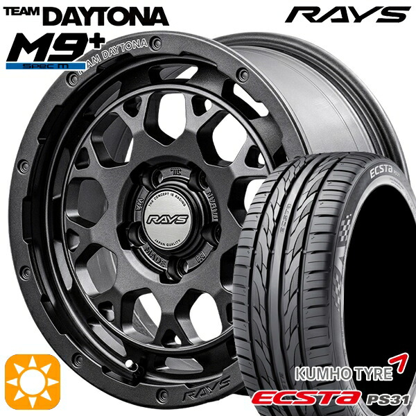 エスティマ ヤリスクロス 215/60R16 95V クムホ エクスタ PS31 RAYS レイズ チームデイトナ M9+ AOJ 16インチ 7.0J 5H114.3 サマータイヤホイールセット