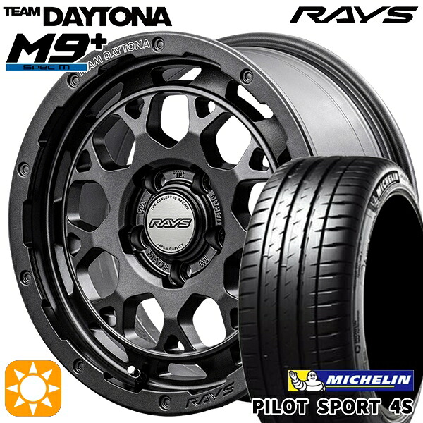 215/35R18 (84Y) XL ミシュラン パイロットスポーツ 4S RAYS レイズ チームデイトナ M9+ AOJ 18インチ 7.5J 5H114.3 サマータイヤホイールセット