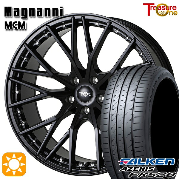 アルファード ヴェルファイア 245/40R19 98Y XL ファルケン アゼニス FK520 トレジャーワン マグナーニ MCM ブラック 19インチ 8.0J 5H114.3 サマータイヤホイールセット|タイヤホイール激安王国