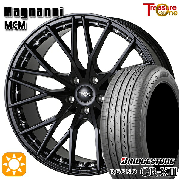 245/35R20 95W XL ブリヂストン レグノ GRX3 トレジャーワン マグナーニ MCM ブラック 20インチ 8.5J 5H114.3 サマータイヤホイールセット