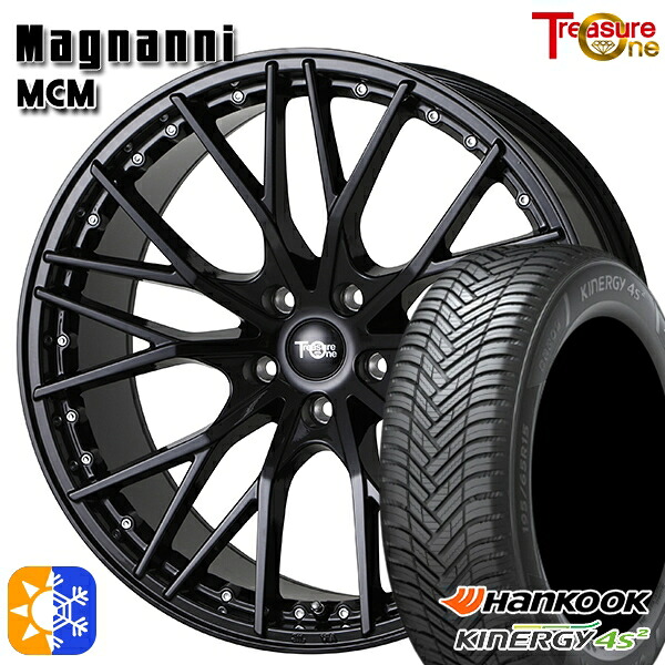 235/50R18 101W XL ハンコック KInERGy 4s 2 (H750) トレジャーワン マグナーニ MCM ブラック 18インチ 7.5J 5H114.3 オールシーズンタイヤホイールセット 89,925円