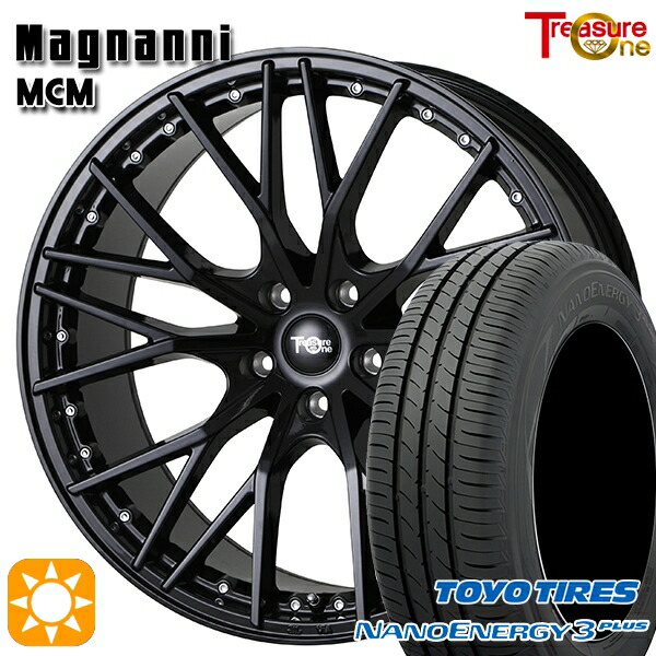 215/45R18 89W トーヨー ナノエナジー3プラス トレジャーワン マグナーニ MCM ブラック 18インチ 7.5J 5H114.3 サマータイヤホイールセット