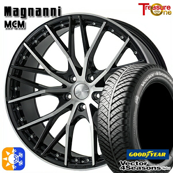 215/45R18 89H グッドイヤー ベクター フォーシーズンズ トレジャーワン マグナーニ MCM 18インチ 7.5J 5H114.3 オールシーズンタイヤホイールセット 109,250円